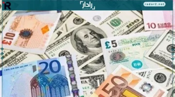 أسعار العملات العربية مقابل الجنيه الأحد 14-12-2025 في تحديث يومي